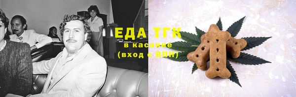 каннабис Алзамай