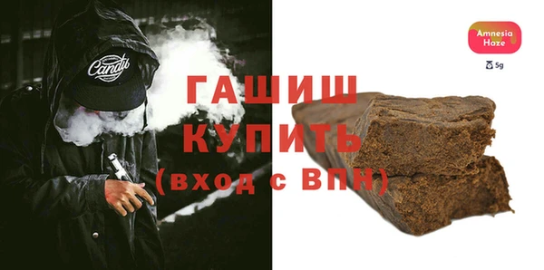 каннабис Алзамай