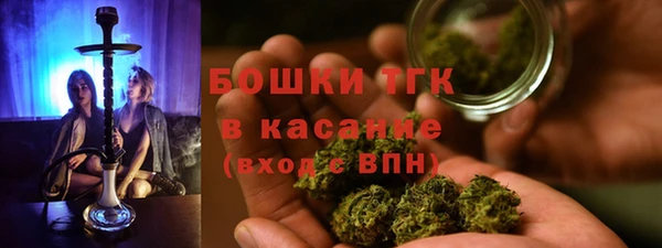 mdpv Алексин