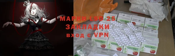 mdpv Алексин