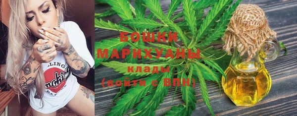 MESCALINE Алексеевка