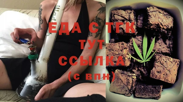 каннабис Алзамай