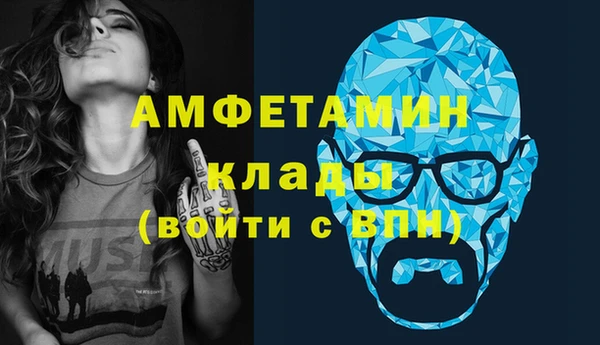 каннабис Алзамай