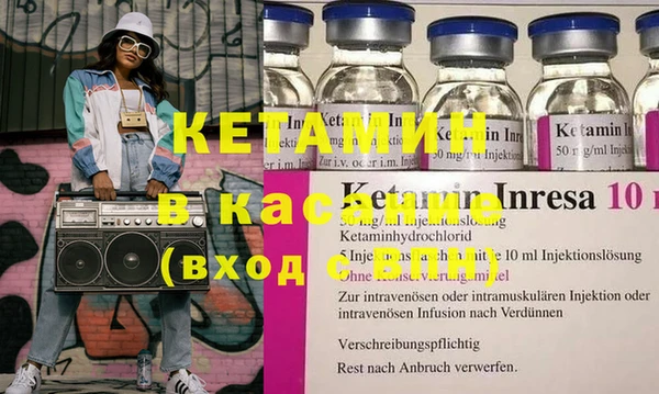 MESCALINE Алексеевка
