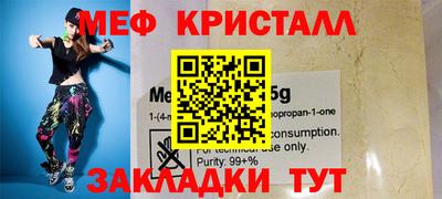 дурь Можга