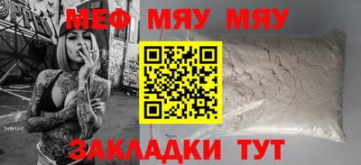 дурь Можга