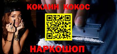 дурь Можга