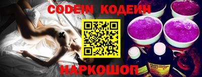 mdpv Малгобек