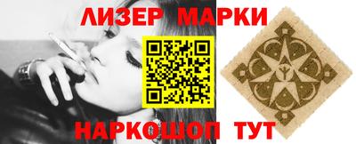 дурь Можга