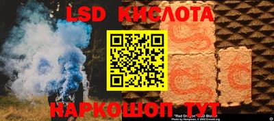 ALPHA PVP Моздок