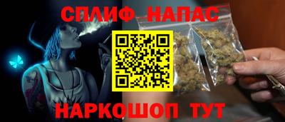 дурь Можга