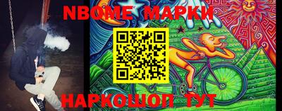 ALPHA PVP Моздок