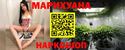 стаф Можайск