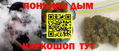 прущая мука Дмитров
