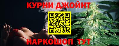 ALPHA PVP Моздок