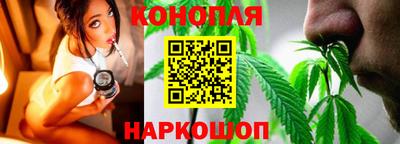 стаф Можайск