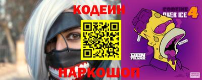 стаф Можайск