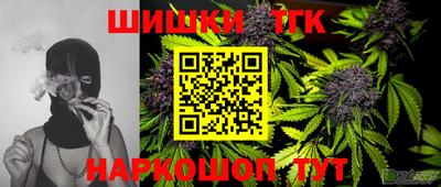 ALPHA PVP Моздок