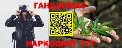 прущий лед Малоярославец