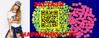 дурь Можга