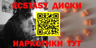стаф Можайск