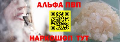 дурь Добрянка