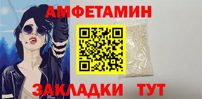 дурь Можга
