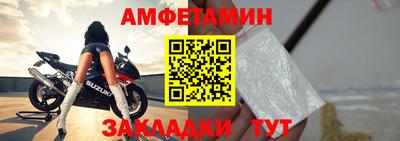 дурь Можга