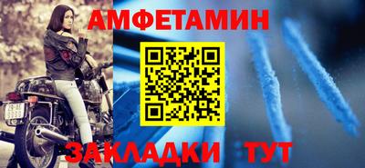 дурь Можга
