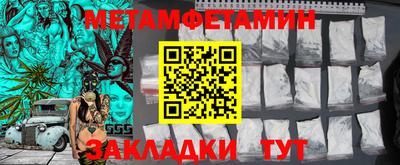 дурь Можга