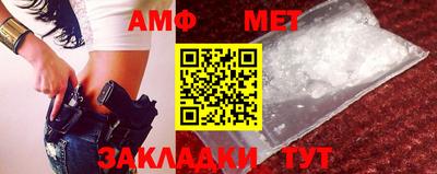 mdpv Малгобек