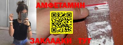 дурь Можга