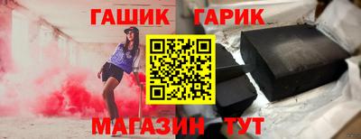 стаф Можайск