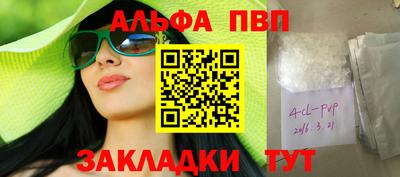 дурь Можга