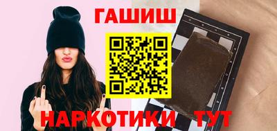 стаф Можайск