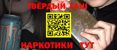 дурь Можга