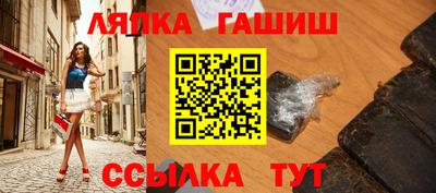 стаф Можайск