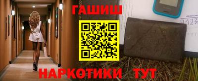 дурь Можга