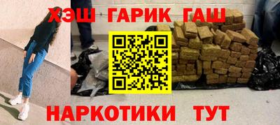 ALPHA PVP Моздок