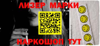 ALPHA PVP Моздок