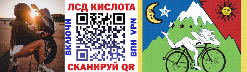 Наркотические марки 1,8мг  цены наркотик  Арзамас 
