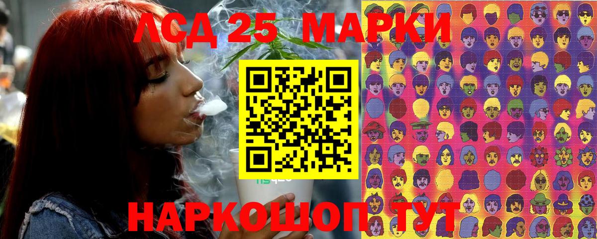 Арзамас  Марки NBOMe 1500мкг  Марки NBOMe 1500мкг  закладки  Вход с VPN  Марки NBOMe 