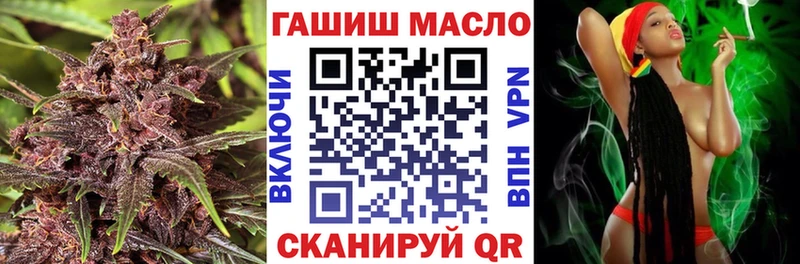 Дистиллят ТГК Wax Арзамас
